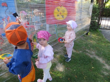 IMG_2300.JPG